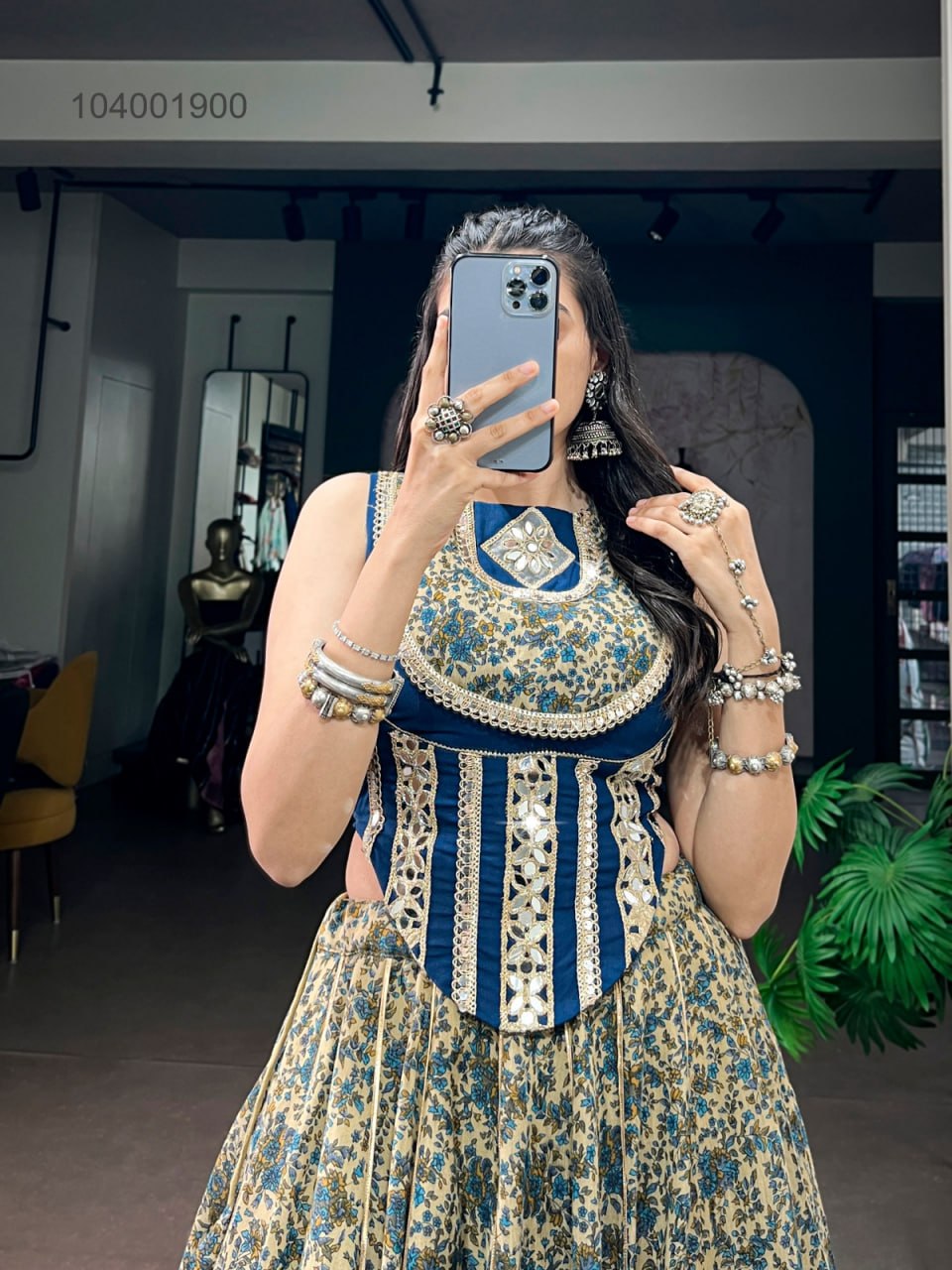 View 9